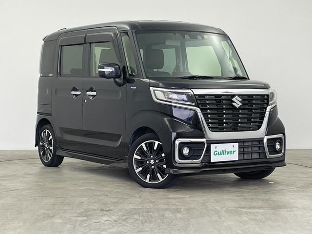 スペーシアカスタム ハイブリッドXSターボ 純正8インチナビ 全方位カメラ 両側パワースライドドア 衝突軽減 アダプティブクルーズコントロール レーンアシスト オートマチックハイビーム スマートキー プッシュスタート 横滑り防止 禁煙車(51枚目)