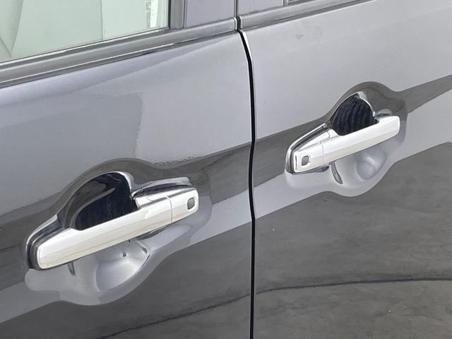 スペーシアカスタム ハイブリッドXSターボ 純正8インチナビ 全方位カメラ 両側パワースライドドア 衝突軽減 アダプティブクルーズコントロール レーンアシスト オートマチックハイビーム スマートキー プッシュスタート 横滑り防止 禁煙車(61枚目)