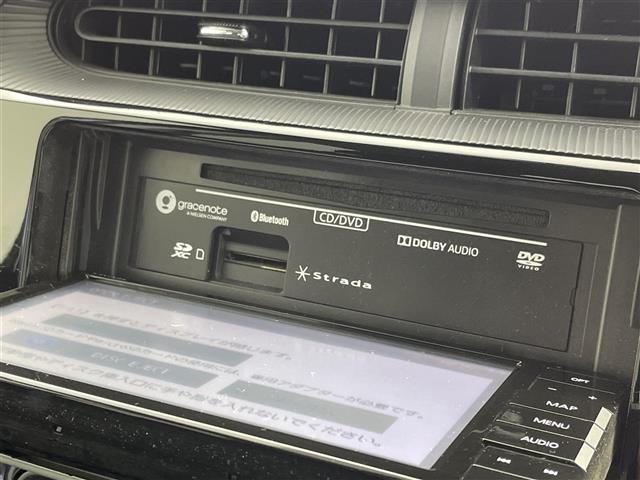 アクア S 社外7インチナビ バックカメラ LEDライト ヘッドライトレベライザー ステアリングリモコン スマートキー プッシュスタート ドライブレコーダー ETC 電動格納ミラー 横滑り防止装置 禁煙車(34枚目)