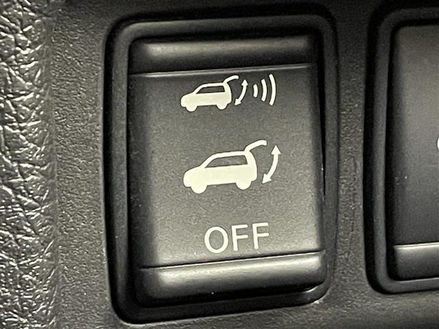 エクストレイル 20Xt エマージェンシーブレーキパッケージ 純正ナビ アラウンドビューモニター レーダークルーズコントロール パワーバックドア LEDライト シートヒーター 純正17インチAW ステアリングリモコン デジタルインナーミラー スマートキー 禁煙車(32枚目)