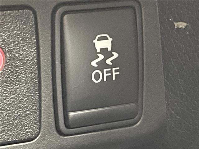 エクストレイル 20Xt エマージェンシーブレーキパッケージ 純正ナビ アラウンドビューモニター レーダークルーズコントロール パワーバックドア LEDライト シートヒーター 純正17インチAW ステアリングリモコン デジタルインナーミラー スマートキー 禁煙車(35枚目)