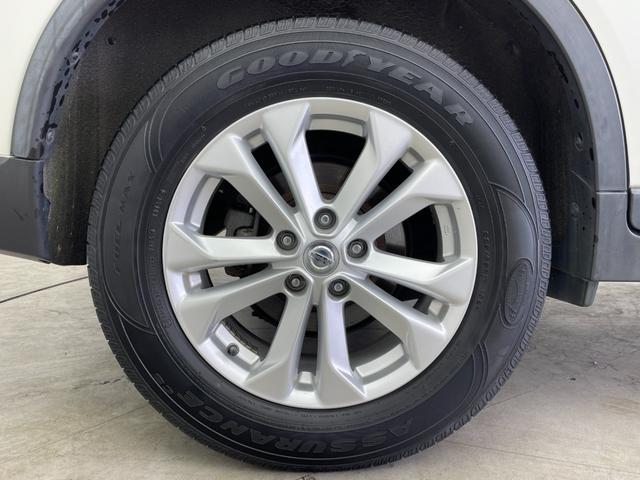 エクストレイル 20Xt エマージェンシーブレーキパッケージ 純正ナビ アラウンドビューモニター レーダークルーズコントロール パワーバックドア LEDライト シートヒーター 純正17インチAW ステアリングリモコン デジタルインナーミラー スマートキー 禁煙車(66枚目)