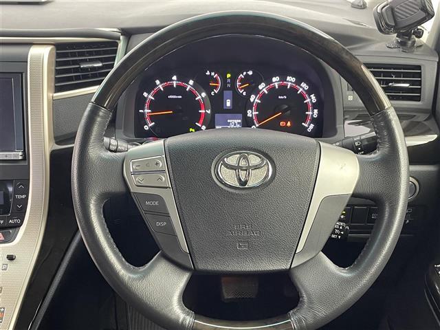 ヴェルファイア ２．４Ｚ　ゴールデンアイズ　フリップダウンモニター　純正８インチナビ　バックカメラ　両側パワースライドドア　クルーズコントロール　ＨＩＤオートライト　ハーフレザーシート　オットマン　パワーバックドア　スマートキー　ＥＴＣ　禁煙車（3枚目）