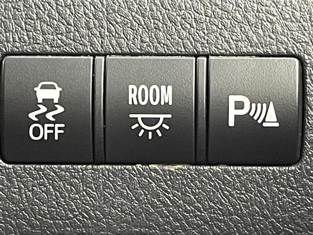 ヴェルファイア ２．４Ｚ　ゴールデンアイズ　フリップダウンモニター　純正８インチナビ　バックカメラ　両側パワースライドドア　クルーズコントロール　ＨＩＤオートライト　ハーフレザーシート　オットマン　パワーバックドア　スマートキー　ＥＴＣ　禁煙車（21枚目）