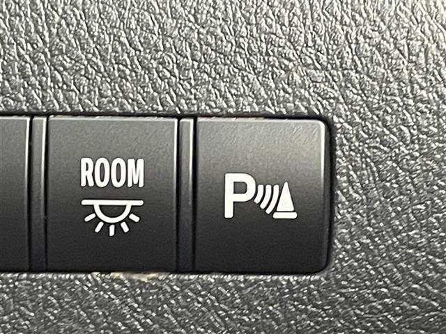 ヴェルファイア ２．４Ｚ　ゴールデンアイズ　フリップダウンモニター　純正８インチナビ　バックカメラ　両側パワースライドドア　クルーズコントロール　ＨＩＤオートライト　ハーフレザーシート　オットマン　パワーバックドア　スマートキー　ＥＴＣ　禁煙車（23枚目）