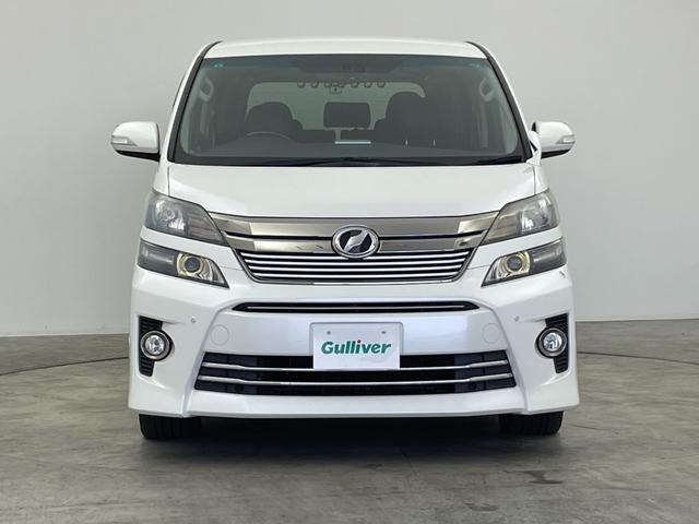 ヴェルファイア ２．４Ｚ　ゴールデンアイズ　フリップダウンモニター　純正８インチナビ　バックカメラ　両側パワースライドドア　クルーズコントロール　ＨＩＤオートライト　ハーフレザーシート　オットマン　パワーバックドア　スマートキー　ＥＴＣ　禁煙車（44枚目）