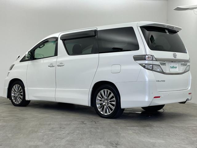 ヴェルファイア ２．４Ｚ　ゴールデンアイズ　フリップダウンモニター　純正８インチナビ　バックカメラ　両側パワースライドドア　クルーズコントロール　ＨＩＤオートライト　ハーフレザーシート　オットマン　パワーバックドア　スマートキー　ＥＴＣ　禁煙車（47枚目）