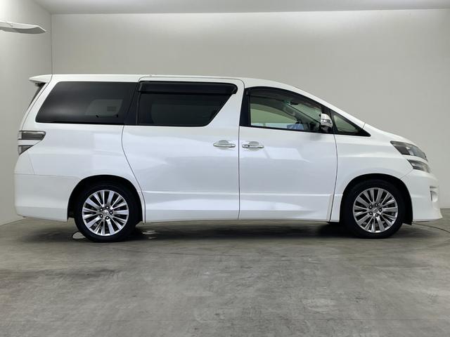 ヴェルファイア ２．４Ｚ　ゴールデンアイズ　フリップダウンモニター　純正８インチナビ　バックカメラ　両側パワースライドドア　クルーズコントロール　ＨＩＤオートライト　ハーフレザーシート　オットマン　パワーバックドア　スマートキー　ＥＴＣ　禁煙車（50枚目）