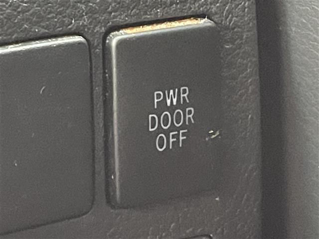 ヴェルファイア ２．４Ｚ　フリップダウンモニター　純正７インチナビ　バックカメラ　両側パワースライドドア　ＨＩＤオートライト　純正１８インチアルミホイール　ステアリングリモコン　ドライブレコーダー　ＥＴＣ　スマートキー　禁煙車（21枚目）