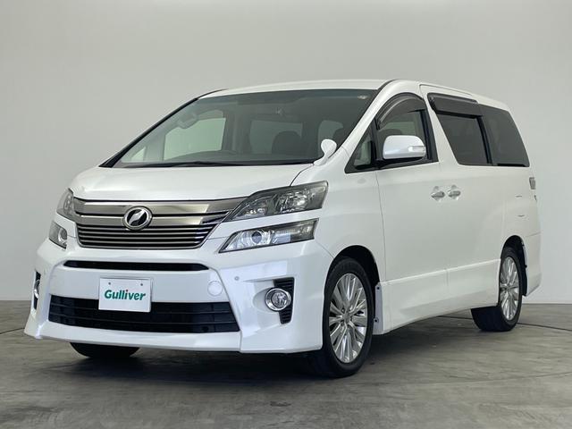 ヴェルファイア ２．４Ｚ　フリップダウンモニター　純正７インチナビ　バックカメラ　両側パワースライドドア　ＨＩＤオートライト　純正１８インチアルミホイール　ステアリングリモコン　ドライブレコーダー　ＥＴＣ　スマートキー　禁煙車（45枚目）