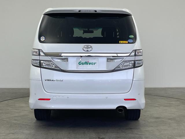 ヴェルファイア ２．４Ｚ　フリップダウンモニター　純正７インチナビ　バックカメラ　両側パワースライドドア　ＨＩＤオートライト　純正１８インチアルミホイール　ステアリングリモコン　ドライブレコーダー　ＥＴＣ　スマートキー　禁煙車（48枚目）