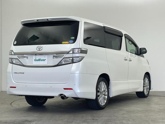 ヴェルファイア ２．４Ｚ　フリップダウンモニター　純正７インチナビ　バックカメラ　両側パワースライドドア　ＨＩＤオートライト　純正１８インチアルミホイール　ステアリングリモコン　ドライブレコーダー　ＥＴＣ　スマートキー　禁煙車（49枚目）