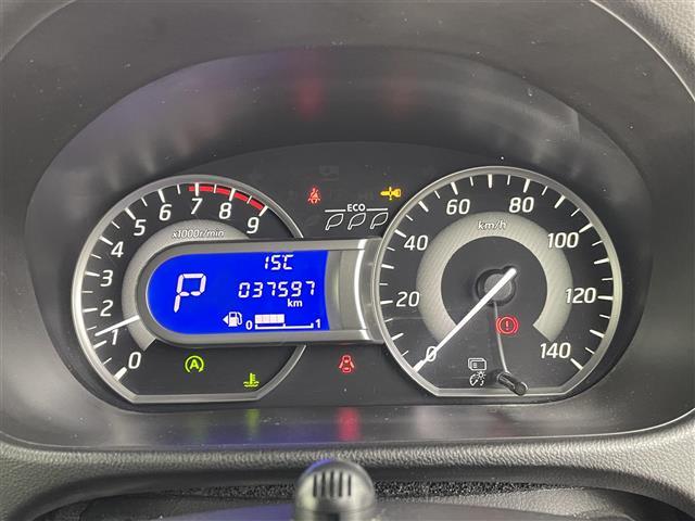 デイズルークス ハイウェイスター X 純正7インチナビ アラウンドビューモニター 片側パワースライドドア HIDライト ベンチシート 純正14インチアルミホイール ドライブレコーダー アイドリングストップ スマートキー フロアマット 禁煙(14枚目)