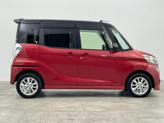 デイズルークス ハイウェイスター X 純正7インチナビ アラウンドビューモニター 片側パワースライドドア HIDライト ベンチシート 純正14インチアルミホイール ドライブレコーダー アイドリングストップ スマートキー フロアマット 禁煙(51枚目)