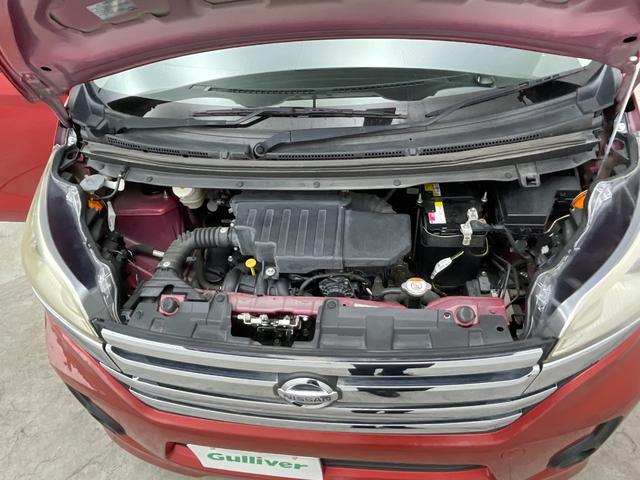 デイズルークス ハイウェイスター X 純正7インチナビ アラウンドビューモニター 片側パワースライドドア HIDライト ベンチシート 純正14インチアルミホイール ドライブレコーダー アイドリングストップ スマートキー フロアマット 禁煙(79枚目)