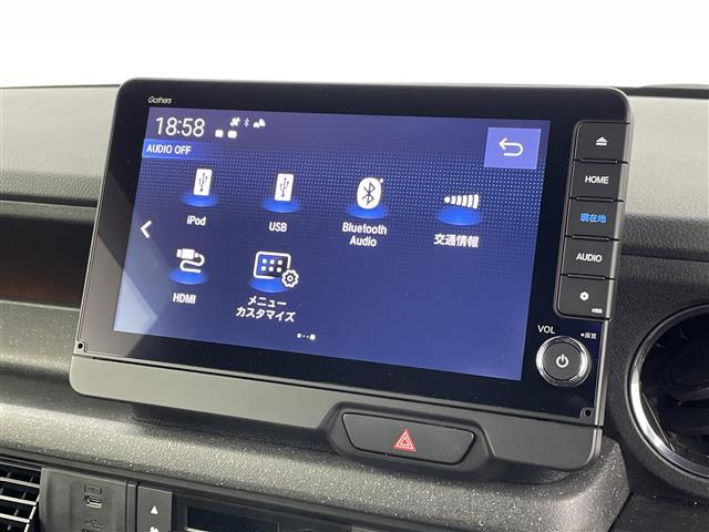 N-BOXカスタム ターボコーディネートスタイル 純正9インチナビ バックカメラ 両側パワースライドドア アダプティブクルーズコントロール LED AHB シートヒーター 純正15インチAW ステアリングリモコン スマートキー ETC2.0 禁煙車(6枚目)