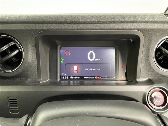 N-BOXカスタム ターボコーディネートスタイル 純正9インチナビ バックカメラ 両側パワースライドドア アダプティブクルーズコントロール LED AHB シートヒーター 純正15インチAW ステアリングリモコン スマートキー ETC2.0 禁煙車(15枚目)