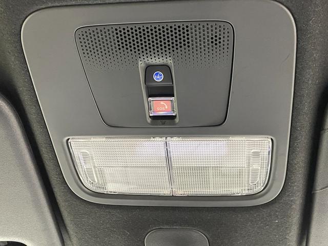 N-BOXカスタム ターボコーディネートスタイル 純正9インチナビ バックカメラ 両側パワースライドドア アダプティブクルーズコントロール LED AHB シートヒーター 純正15インチAW ステアリングリモコン スマートキー ETC2.0 禁煙車(46枚目)