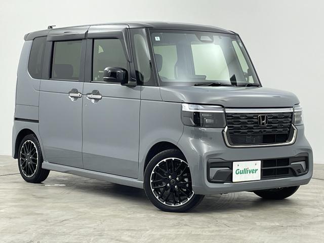 N-BOXカスタム ターボコーディネートスタイル 純正9インチナビ バックカメラ 両側パワースライドドア アダプティブクルーズコントロール LED AHB シートヒーター 純正15インチAW ステアリングリモコン スマートキー ETC2.0 禁煙車(51枚目)