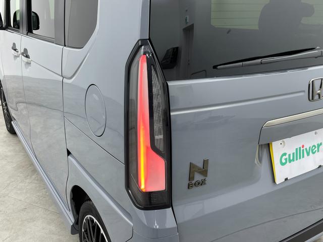 N-BOXカスタム ターボコーディネートスタイル 純正9インチナビ バックカメラ 両側パワースライドドア アダプティブクルーズコントロール LED AHB シートヒーター 純正15インチAW ステアリングリモコン スマートキー ETC2.0 禁煙車(57枚目)