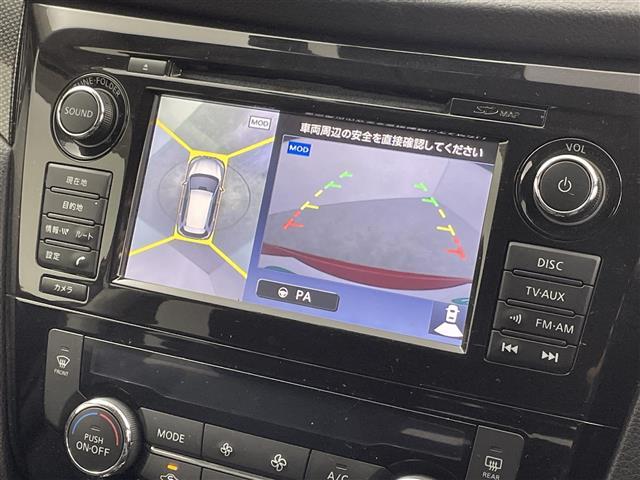 エクストレイル 20Xtt エマージェンシーブレーキパッケージ 純正7インチナビ アラウンドビューモニター クルーズコントロール HIDオートライト シートヒーター 純正18インチアルミホイール ステアリングリモコン ダウンヒルアシスト スマートキー ETC 禁煙(3枚目)