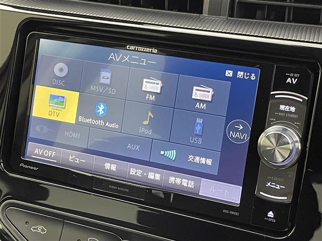 アクア Sスタイルブラック 衝突軽減 社外7インチナビ バックカメラ LEDライト オートマチックハイビーム 純正15インチアルミホイール クリアランスソナー ドライブレコーダー ETC スマートキー プッシュスタート 禁煙車(4枚目)