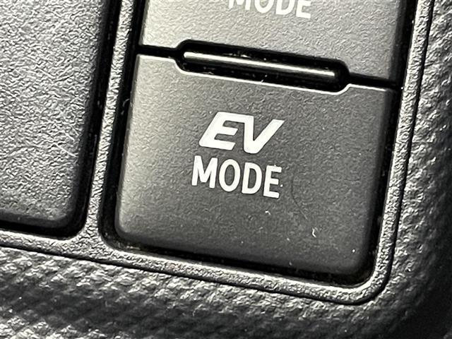 アクア Sスタイルブラック 衝突軽減 社外7インチナビ バックカメラ LEDライト オートマチックハイビーム 純正15インチアルミホイール クリアランスソナー ドライブレコーダー ETC スマートキー プッシュスタート 禁煙車(15枚目)