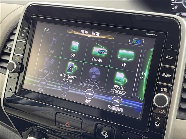 セレナ ハイウェイスターG 禁煙車 7インチ純正ナビ アラウンドビューモニター パーキングアシスト ドライブレコーダー ビルトインETC LEDライト 純正アルミホイール クルコン 両側パワースライドドア プッシュスタート(4枚目)