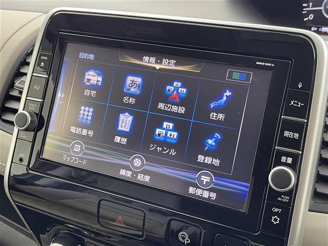 セレナ ハイウェイスターG 禁煙車 7インチ純正ナビ アラウンドビューモニター パーキングアシスト ドライブレコーダー ビルトインETC LEDライト 純正アルミホイール クルコン 両側パワースライドドア プッシュスタート(5枚目)