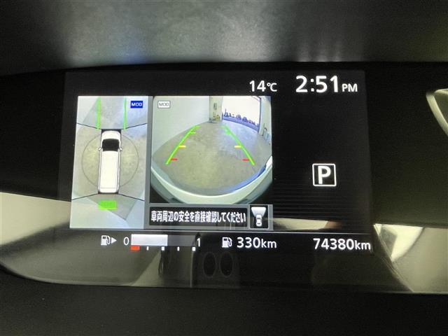 セレナ ハイウェイスターG 禁煙車 7インチ純正ナビ アラウンドビューモニター パーキングアシスト ドライブレコーダー ビルトインETC LEDライト 純正アルミホイール クルコン 両側パワースライドドア プッシュスタート(6枚目)