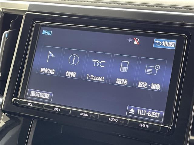 ヴェルファイア 2.5Z Aエディション フリップダウンモニター 純正9インチナビ 両側パワースライドドア LED オットマン 純正18インチアルミホイール ステアリングリモコン ETC2.0 スマートキー プッシュスタート 禁煙車(4枚目)