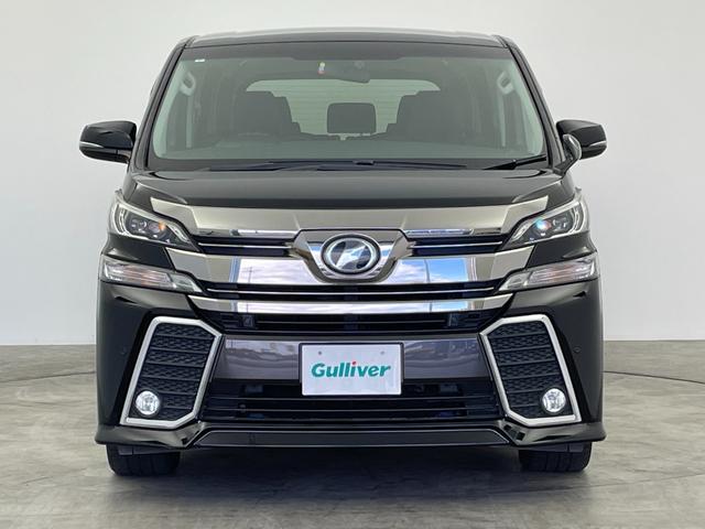 ヴェルファイア 2.5Z Aエディション フリップダウンモニター 純正9インチナビ 両側パワースライドドア LED オットマン 純正18インチアルミホイール ステアリングリモコン ETC2.0 スマートキー プッシュスタート 禁煙車(44枚目)