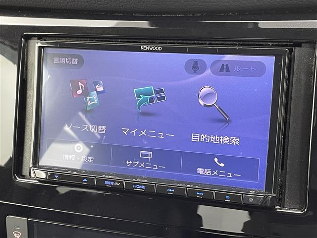 エクストレイル 20Xi 衝突軽減 社外7インチナビ アラウンドビューモニター レーダークルーズコントロール パワーバックドア LEDライト 純正18インチアルミホイール ステアリングリモコン スマートキー ETC 禁煙車(4枚目)