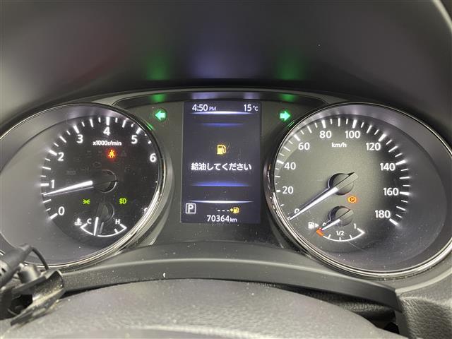 エクストレイル 20Xi 衝突軽減 社外7インチナビ アラウンドビューモニター レーダークルーズコントロール パワーバックドア LEDライト 純正18インチアルミホイール ステアリングリモコン スマートキー ETC 禁煙車(15枚目)