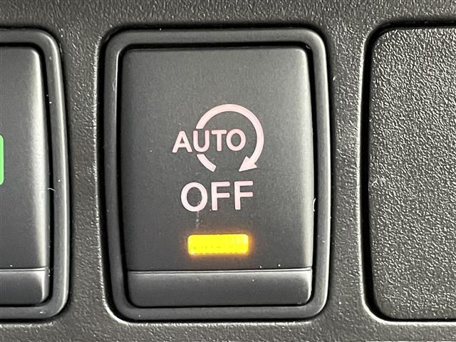 エクストレイル 20Xi 衝突軽減 社外7インチナビ アラウンドビューモニター レーダークルーズコントロール パワーバックドア LEDライト 純正18インチアルミホイール ステアリングリモコン スマートキー ETC 禁煙車(20枚目)