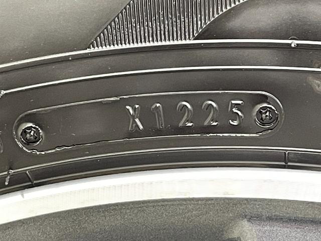 エクストレイル 20Xi 衝突軽減 社外7インチナビ アラウンドビューモニター レーダークルーズコントロール パワーバックドア LEDライト 純正18インチアルミホイール ステアリングリモコン スマートキー ETC 禁煙車(65枚目)