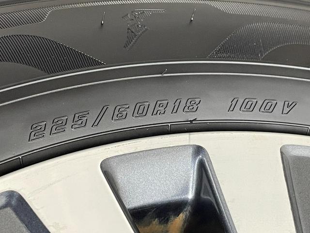 エクストレイル 20Xi 衝突軽減 社外7インチナビ アラウンドビューモニター レーダークルーズコントロール パワーバックドア LEDライト 純正18インチアルミホイール ステアリングリモコン スマートキー ETC 禁煙車(66枚目)