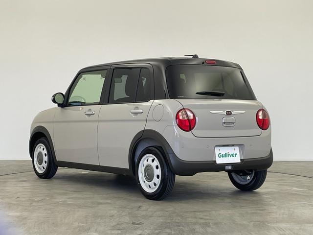 アルトラパンLC X 届出済未使用車 純正ディスプレイオーディオ バックカメラ シートヒーター 衝突被害軽減ブレーキ レーンアシスト オートハイビーム LEDヘッドライト ハーフレザーシート スマートキー 禁煙車(48枚目)