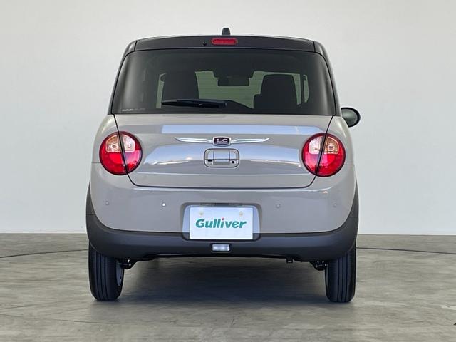 アルトラパンLC X 届出済未使用車 純正ディスプレイオーディオ バックカメラ シートヒーター 衝突被害軽減ブレーキ レーンアシスト オートハイビーム LEDヘッドライト ハーフレザーシート スマートキー 禁煙車(49枚目)