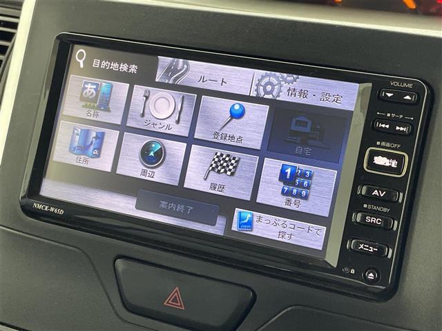 タント Xターボ 純正7インチナビ バックカメラ 片側パワースライドドア オートライト ヘッドライトレベライザー ベンチシート ステアリングリモコン 純正フロアマット スマートキー 盗難防止装置 ABS 禁煙車(4枚目)