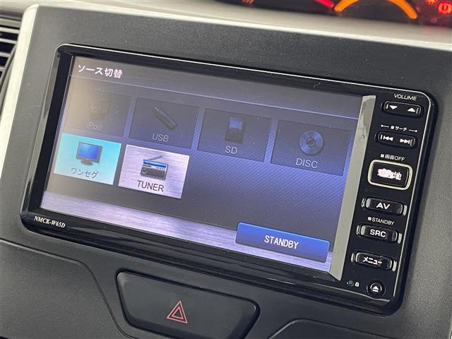 タント Xターボ 純正7インチナビ バックカメラ 片側パワースライドドア オートライト ヘッドライトレベライザー ベンチシート ステアリングリモコン 純正フロアマット スマートキー 盗難防止装置 ABS 禁煙車(5枚目)
