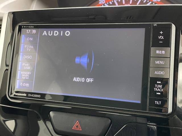 タント X SAII ナビ 衝突軽減ブレーキ Bluetooth フルセグTV パワースライドドア プッシュスタート アイドリングストップ スマートキー スペアキー CD DVD USB 純正フロアマット 横滑り防止装置(3枚目)