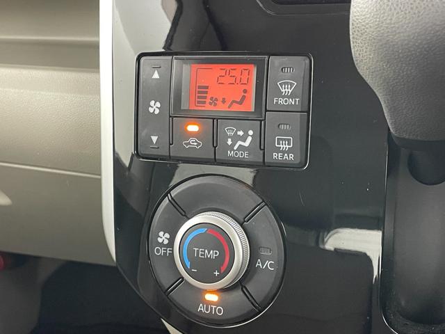 タント X SAII ナビ 衝突軽減ブレーキ Bluetooth フルセグTV パワースライドドア プッシュスタート アイドリングストップ スマートキー スペアキー CD DVD USB 純正フロアマット 横滑り防止装置(30枚目)