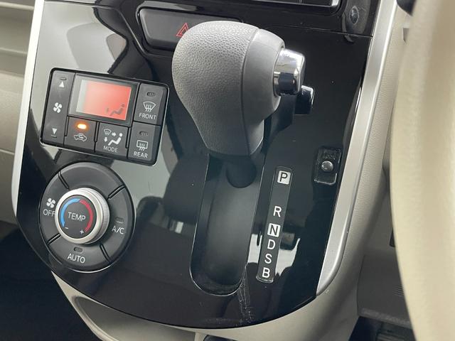 タント X SAII ナビ 衝突軽減ブレーキ Bluetooth フルセグTV パワースライドドア プッシュスタート アイドリングストップ スマートキー スペアキー CD DVD USB 純正フロアマット 横滑り防止装置(31枚目)