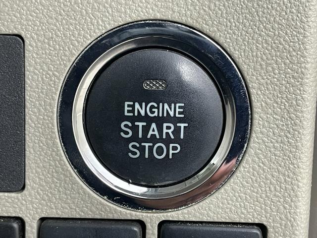 タント X SAII ナビ 衝突軽減ブレーキ Bluetooth フルセグTV パワースライドドア プッシュスタート アイドリングストップ スマートキー スペアキー CD DVD USB 純正フロアマット 横滑り防止装置(32枚目)