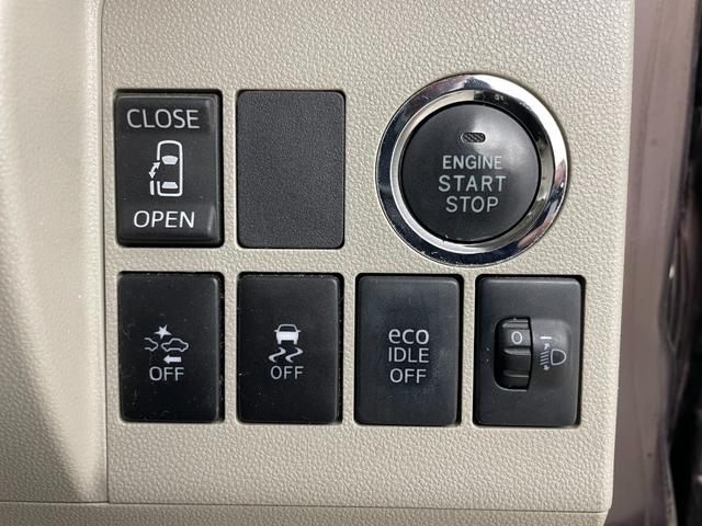 タント X SAII ナビ 衝突軽減ブレーキ Bluetooth フルセグTV パワースライドドア プッシュスタート アイドリングストップ スマートキー スペアキー CD DVD USB 純正フロアマット 横滑り防止装置(33枚目)