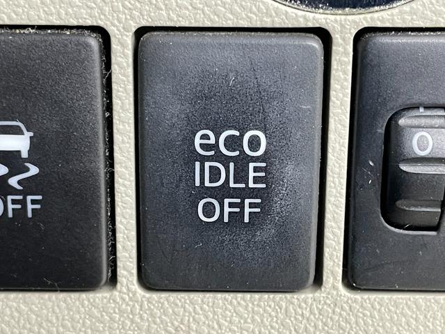 タント X SAII ナビ 衝突軽減ブレーキ Bluetooth フルセグTV パワースライドドア プッシュスタート アイドリングストップ スマートキー スペアキー CD DVD USB 純正フロアマット 横滑り防止装置(34枚目)