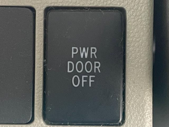 タント X SAII ナビ 衝突軽減ブレーキ Bluetooth フルセグTV パワースライドドア プッシュスタート アイドリングストップ スマートキー スペアキー CD DVD USB 純正フロアマット 横滑り防止装置(35枚目)