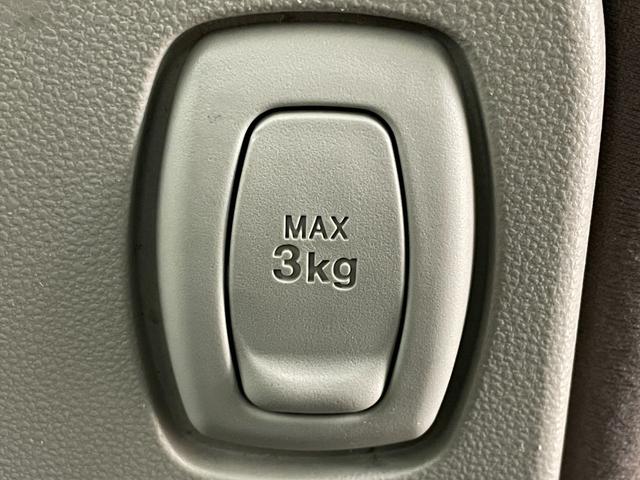 タント X SAII ナビ 衝突軽減ブレーキ Bluetooth フルセグTV パワースライドドア プッシュスタート アイドリングストップ スマートキー スペアキー CD DVD USB 純正フロアマット 横滑り防止装置(38枚目)