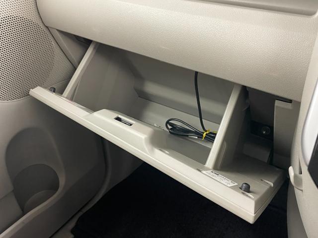 タント X SAII ナビ 衝突軽減ブレーキ Bluetooth フルセグTV パワースライドドア プッシュスタート アイドリングストップ スマートキー スペアキー CD DVD USB 純正フロアマット 横滑り防止装置(40枚目)